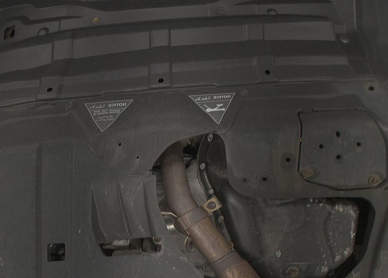 Full Resolution Stitched Image of Vehicle Undercarriage